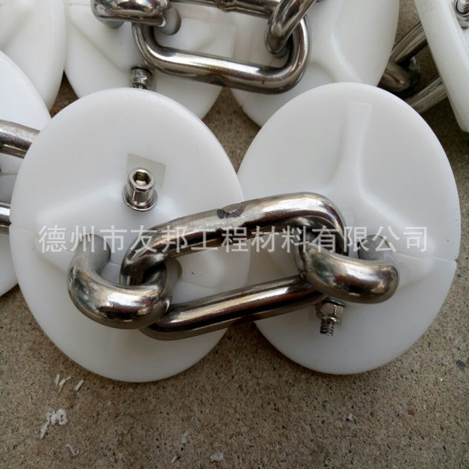 1672385665199940.png 管链输送机刮板.png