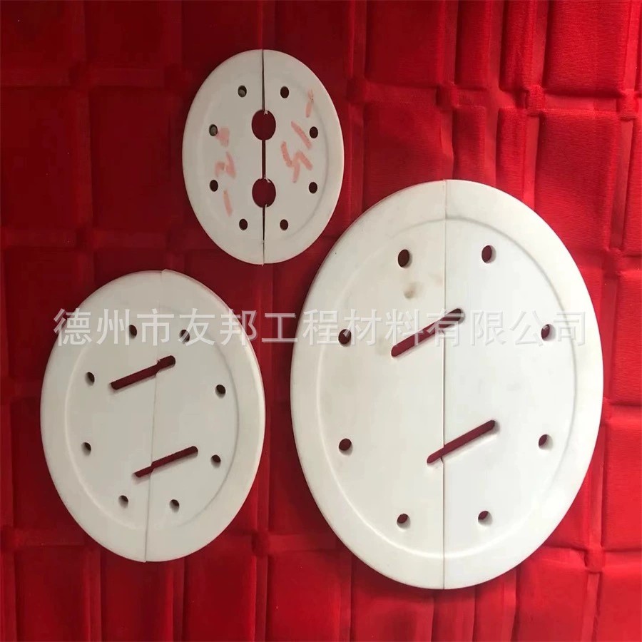 1672402074103230.jpg 管链输送机聚四氟乙烯刮板.jpg