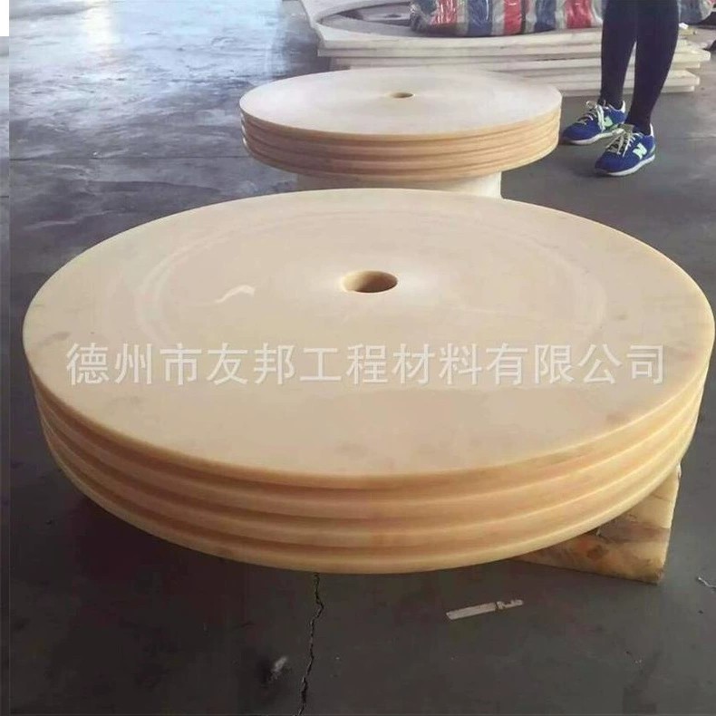 1672561128348804.jpg 尼龙垫板.jpg_.jpg