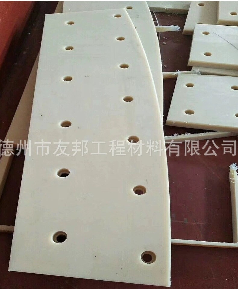 1672561563125470.jpg 尼龙滑板.jpg