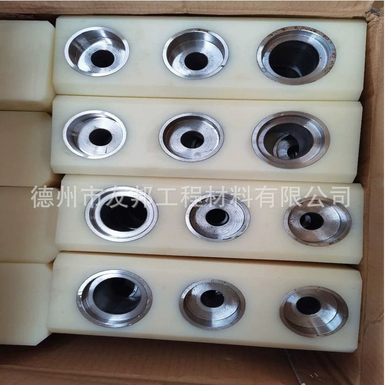 1672568074151435.jpg 尼龙镶嵌铁件.jpg