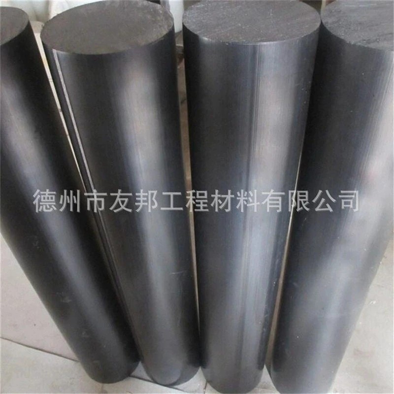 1672568974162906.jpg 二硫化钼尼龙棒.jpg