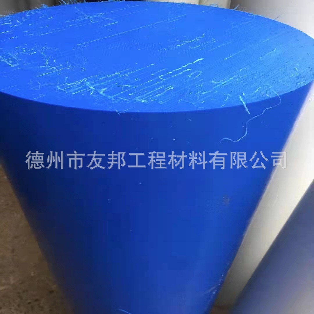 1672569170734579.jpg 蓝色尼龙棒..jpg