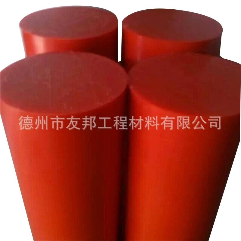 1672569419279921.jpg 红色尼龙棒 (2).jpg