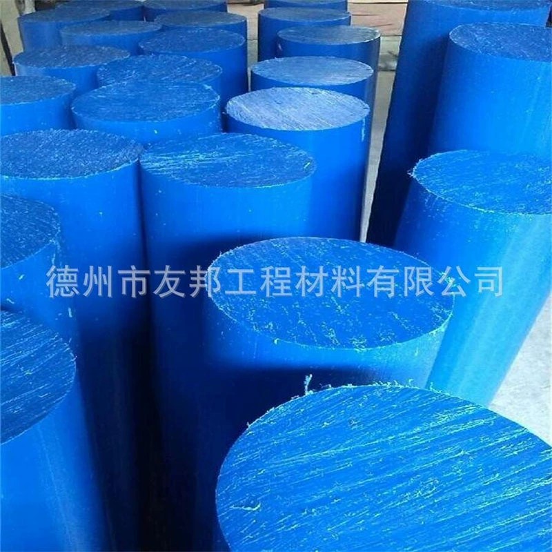 1672574730220283.jpg 蓝色尼龙棒.jpg