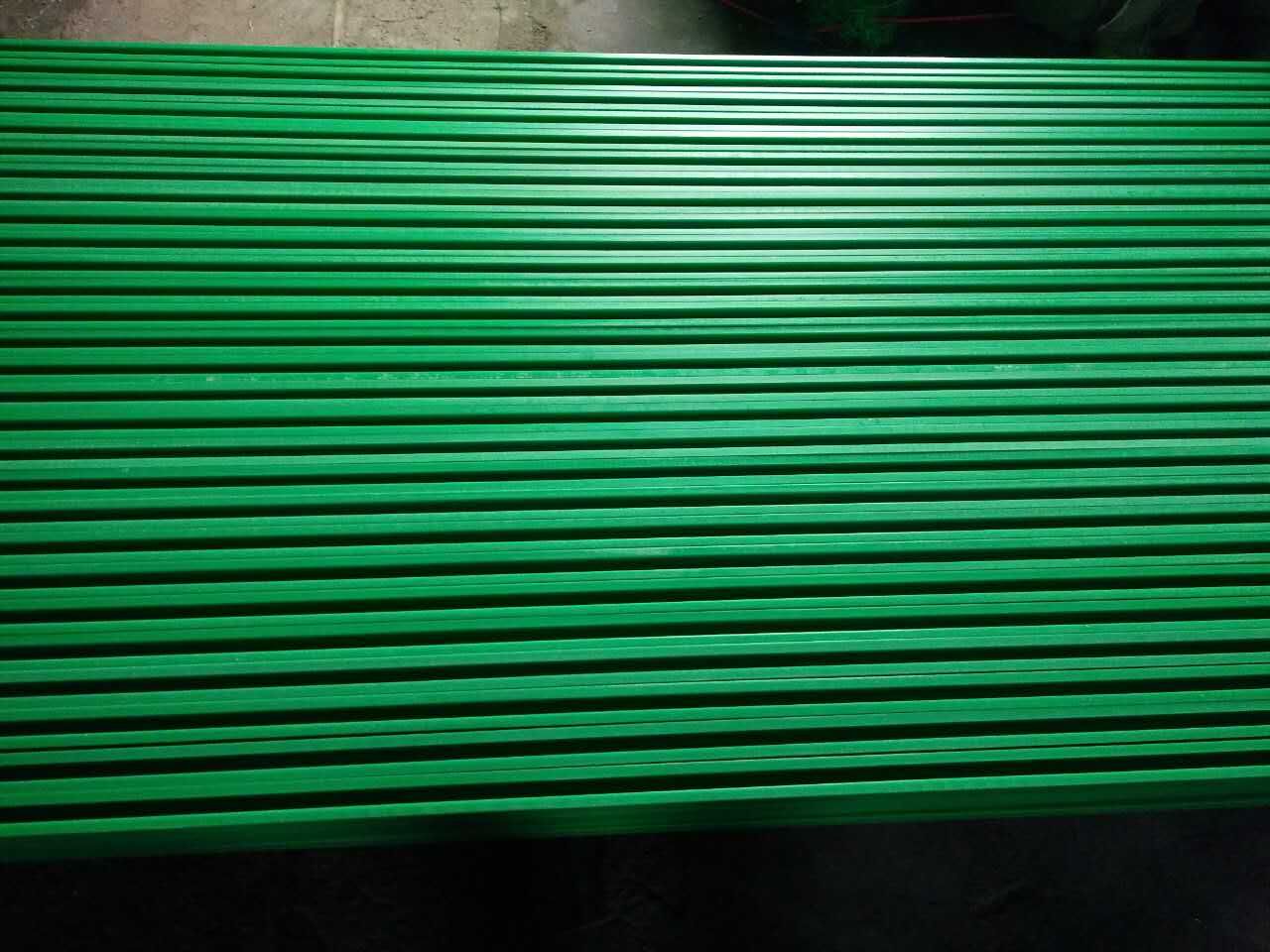 高分子链条导轨